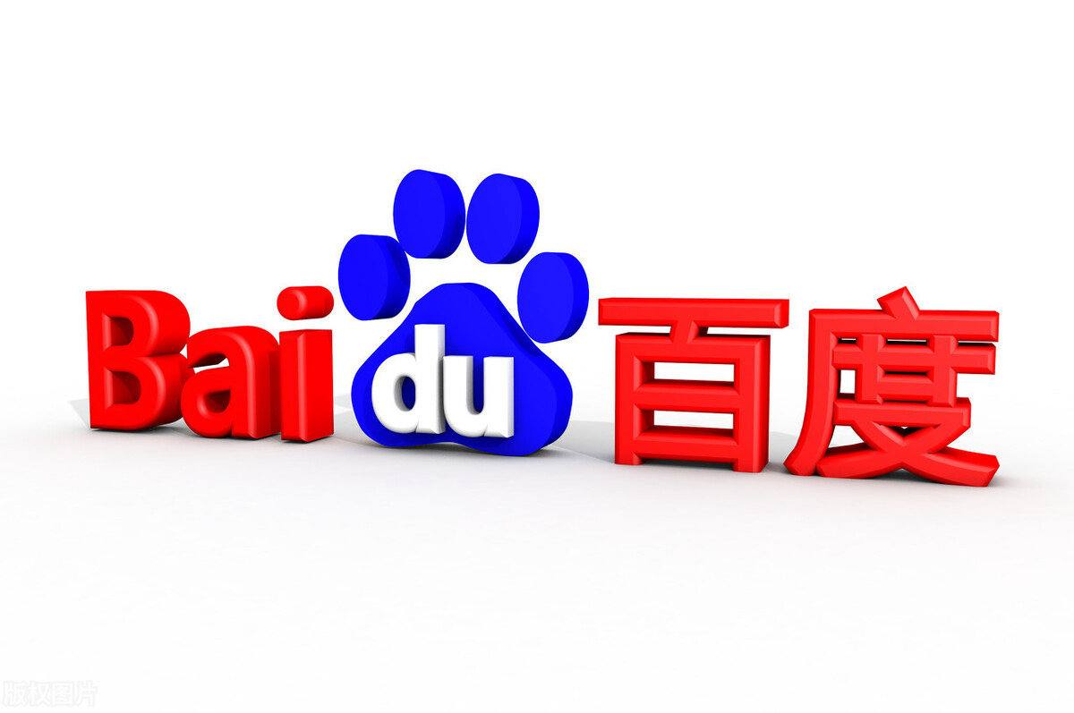 比较正规的足球外围app现在就出发定档节奏