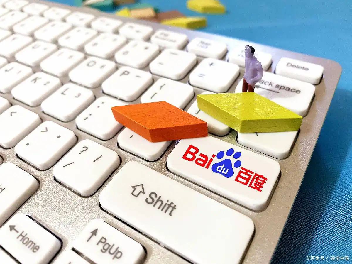 雪中悍刀行概念海报