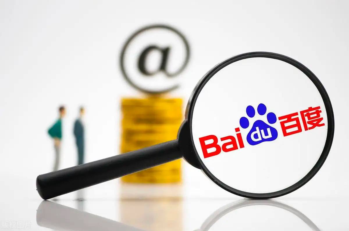 钟楚曦成都活动状态