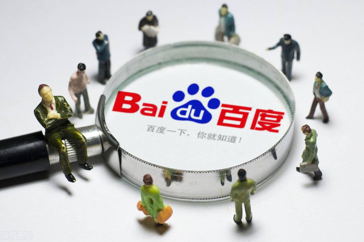 声音玩具乐队现场