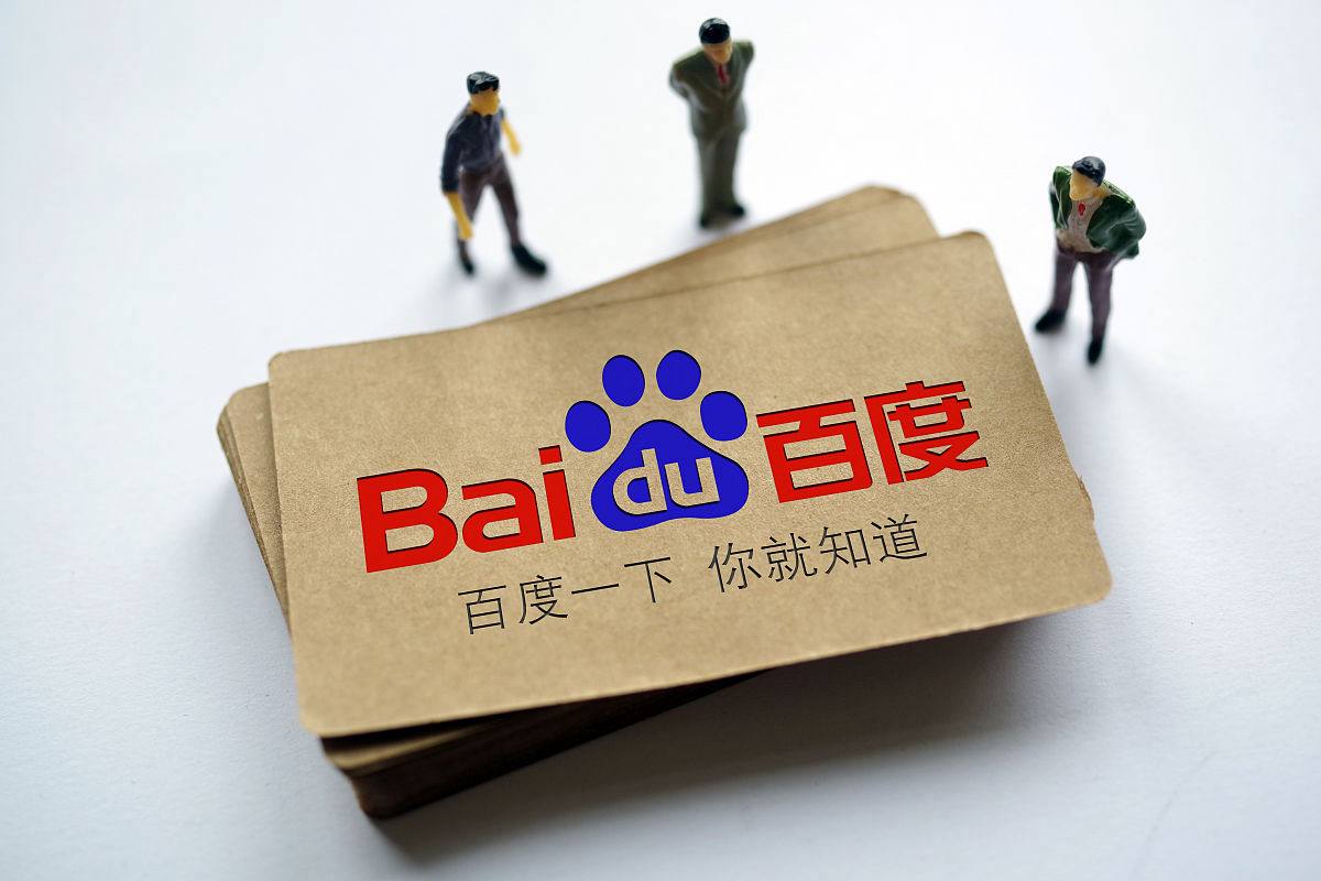 近万枚比特币被查获